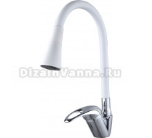 Смеситель для кухни Fashun A4403+A7356, с гибким изливом, хром, белый