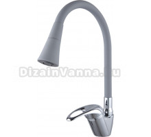 Смеситель для кухни Fashun A4403+A7357, с гибким изливом, хром, серый