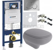 Комплект Унитаз подвесной BOCCHI Fenice серая матовая + Крышка серая матовая, с микролифтом + Инсталляция Geberit Duofix UP 320 111.300.00.5 + Кнопка Sigma 01 115.770.21.5 хром + Крепления 111.815.00.1 к стене + Шумоизоляция 156.050.00.1