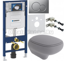 Комплект Унитаз подвесной BOCCHI Fenice серая матовая + Крышка серая матовая, с микролифтом + Инсталляция Geberit Duofix UP 320 111.300.00.5 + Кнопка Sigma 01 115.770.JQ.5 лакированная, матовый хром + Крепления 111.815.00.1 к стене + Шумоизоляция 156.050.