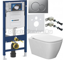 Комплект Унитаз подвесной Ideal Standard I Life B T461401 безободковая, euro white + Крышка T500301 с микролифтом + Инсталляция Geberit Duofix UP 320 111.300.00.5 + Кнопка Sigma 01 115.770.JQ.5 лакированная, матовый хром + Крепления 111.815.00.1 к стене +