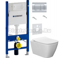Комплект Унитаз подвесной Ideal Standard I Life B T461401 безободковая, euro white + Крышка T500301 с микролифтом + Инсталляция Geberit Duofix Delta 458.163.21.1 с кнопкой смыва, хром + Шумоизоляция 156.050.00.1