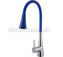 Смеситель для кухни Fashun A4153+B11, с гибким изливом, хром, синий