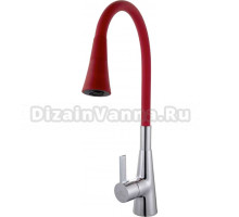 Смеситель для кухни Fashun A4153+B16, с гибким изливом, хром, красный