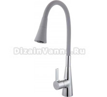 Смеситель для кухни Fashun A4153+B17, с гибким изливом, хром, серый