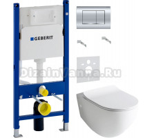 Комплект Унитаз подвесной ArtCeram File 2.0 FLV004 01 30 безободковая + Крышка FLA014 с микролифтом, петли хром + Инсталляция Geberit Duofix Delta 458.163.21.1 с кнопкой смыва, хром + Шумоизоляция 156.050.00.1