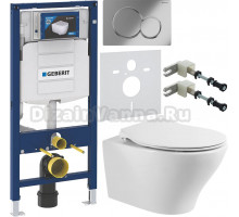 Комплект Унитаз подвесной BelBagno Acqua BB340CHR + Крышка Prospero BB2020SC с микролифтом, петли хром + Инсталляция Geberit Duofix UP 320 111.300.00.5 + Кнопка Sigma 01 115.770.21.5 хром + Крепления 111.815.00.1 к стене + Шумоизоляция 156.050.00.1