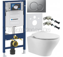 Комплект Унитаз подвесной BelBagno Acqua BB340CHR + Крышка Prospero BB2020SC с микролифтом, петли хром + Инсталляция Geberit Duofix UP 320 111.300.00.5 + Кнопка Sigma 01 115.770.JQ.5 лакированная, матовый хром + Крепления 111.815.00.1 к стене + Шумоизоляц