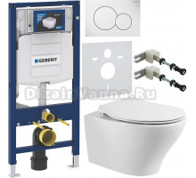 Комплект Унитаз подвесной BelBagno Acqua BB340CHR + Крышка Prospero BB2020SC с микролифтом, петли хром + Инсталляция Geberit Duofix UP 320 111.300.00.5 + Кнопка Sigma 01 115.770.11.5 белая + Крепления 111.815.00.1 к стене + Шумоизоляция 156.050.00.1