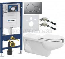 Комплект Унитаз подвесной BOCCHI Care&Confort 2011-001-0129 глянцевая белая + Крышка A0324-001 с микролифтом, глянцевая белая + Инсталляция Geberit Duofix UP 320 111.300.00.5 + Кнопка Sigma 01 115.770.JQ.5 лакированная, матовый хром + Крепления 111.81