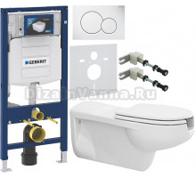 Комплект Унитаз подвесной BOCCHI Care&Confort 2011-001-0129 глянцевая белая + Крышка A0324-001 с микролифтом, глянцевая белая + Инсталляция Geberit Duofix UP 320 111.300.00.5 + Кнопка Sigma 01 115.770.11.5 белая + Крепления 111.815.00.1 к стене + Шумо