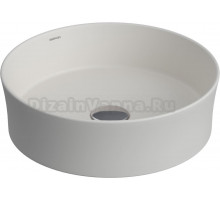Раковина Berges Ego SL, 38 матовая белая