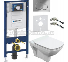 Комплект Унитаз подвесной Cersanit Carina XL Clean On DPL EO slim + Крепления Geberit Duofix 111.815.00.1 к стене + Шумоизоляция 156.050.00.1 + Инсталляция UP 320 111.300.00.5 + Кнопка Sigma 01 115.770.21.5 хром