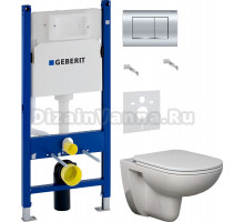 Комплект Унитаз подвесной Ideal Standard Tempo T331101 + Крышка T679401 с микролифтом, петли хром + Инсталляция Geberit Duofix Delta 458.163.21.1 с кнопкой смыва, хром + Шумоизоляция 156.050.00.1