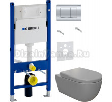 Комплект Унитаз подвесной BOCCHI V-Tondo 1416-006-0129 безободковая, серая матовая + Крышка A0302-006 с микролифтом, серая матовая + Инсталляция Geberit Duofix Delta 458.163.21.1 с кнопкой смыва, хром + Шумоизоляция 156.050.00.1