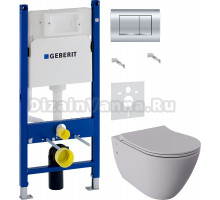 Комплект Унитаз подвесной BOCCHI Venezia 1295-006-0129 серая матовая + Крышка A0336-006 с микролифтом, серая матовая + Инсталляция Geberit Duofix Delta 458.163.21.1 с кнопкой смыва, хром + Шумоизоляция 156.050.00.1