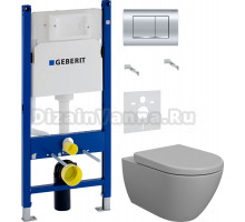 Комплект Унитаз подвесной BOCCHI Venezia 1295-006-0129 серая матовая + Крышка A0302-006 с микролифтом, серая матовая + Инсталляция Geberit Duofix Delta 458.163.21.1 с кнопкой смыва, хром + Шумоизоляция 156.050.00.1