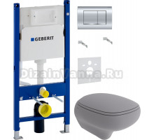 Комплект Унитаз подвесной BOCCHI Fenice серая матовая + Крышка серая матовая, с микролифтом + Инсталляция Geberit Duofix Delta 458.163.21.1 с кнопкой смыва, хром + Шумоизоляция 156.050.00.1