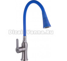 Смеситель для кухни Fashun A54801+N7351, с гибким изливом, сатин, синий