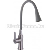 Смеситель для кухни Fashun A54801+N7357, с гибким изливом, сатин, серый