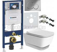Комплект Унитаз подвесной Boheme Bello 971-MW белая матовая + Крышка 975-MW белая матовая + Инсталляция Geberit Duofix UP 320 111.300.00.5 + Кнопка Sigma 01 115.770.21.5 хром + Крепления 111.815.00.1 к стене + Шумоизоляция 156.050.00.1