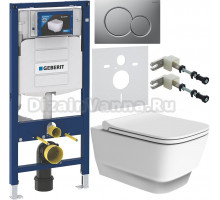 Комплект Унитаз подвесной Boheme Bello 971-MW белая матовая + Крышка 975-MW белая матовая + Инсталляция Geberit Duofix UP 320 111.300.00.5 + Кнопка Sigma 01 115.770.JQ.5 лакированная, матовый хром + Крепления 111.815.00.1 к стене + Шумоизоляция 156.050.00