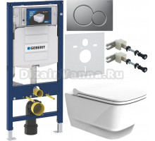 Комплект Унитаз подвесной Boheme Bello 971-W белая глянцевая + Крышка 975-W белая глянцевая + Инсталляция Geberit Duofix UP 320 111.300.00.5 + Кнопка Sigma 01 115.770.JQ.5 лакированная, матовый хром + Крепления 111.815.00.1 к стене + Шумоизоляция 156.050.