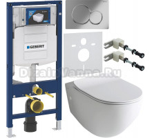 Комплект Унитаз подвесной ArtCeram File 2.0 FLV004 01 30 безободковая + Крышка FLA014 с микролифтом, петли хром + Инсталляция Geberit Duofix UP 320 111.300.00.5 + Кнопка Sigma 01 115.770.21.5 хром + Крепления 111.815.00.1 к стене + Шумоизоляция 156.050.00