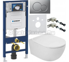 Комплект Унитаз подвесной Cezares Molveno CZR-2468-TH-R + Крышка CZR-2011-SC с микролифтом + Инсталляция Geberit Duofix UP 320 111.300.00.5 + Кнопка Sigma 01 115.770.JQ.5 лакированная, матовый хром + Крепления 111.815.00.1 к стене + Шумоизоляция 156.050.0