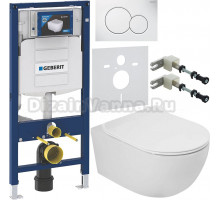 Комплект Унитаз подвесной Cezares Molveno CZR-2468-TH-R + Крышка CZR-2011-SC с микролифтом + Инсталляция Geberit Duofix UP 320 111.300.00.5 + Кнопка Sigma 01 115.770.11.5 белая + Крепления 111.815.00.1 к стене + Шумоизоляция 156.050.00.1