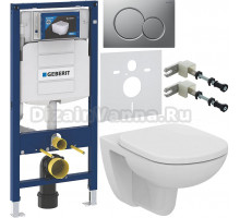 Комплект Унитаз подвесной Ideal Standard Tempo T331101 + Крышка T679201 петли хром + Инсталляция Geberit Duofix UP 320 111.300.00.5 + Кнопка Sigma 01 115.770.JQ.5 лакированная, матовый хром + Крепления 111.815.00.1 к стене + Шумоизоляция 156.050.00.1