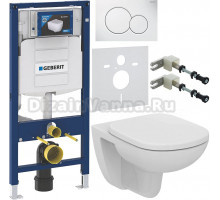 Комплект Унитаз подвесной Ideal Standard Tempo T331101 + Крышка T679201 петли хром + Инсталляция Geberit Duofix UP 320 111.300.00.5 + Кнопка Sigma 01 115.770.11.5 белая + Крепления 111.815.00.1 к стене + Шумоизоляция 156.050.00.1