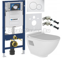 Комплект Унитаз подвесной Bien Harmony HRKA052N2VP1W5000 безободковый, с биде + Инсталляция Geberit Duofix UP 320 111.300.00.5 + Кнопка Sigma 01 115.770.11.5 белая + Крепления 111.815.00.1 к стене + Шумоизоляция 156.050.00.1