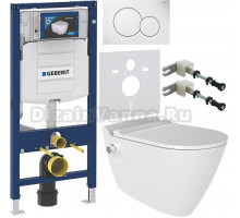 Комплект Унитаз подвесной Bien Mineral MNKA052N1VE0W5000 с функцией биде и встроенным смесителем + Инсталляция Geberit Duofix UP 320 111.300.00.5 + Кнопка Sigma 01 115.770.11.5 белая + Крепления 111.815.00.1 к стене + Шумоизоляция 156.050.00.1