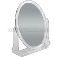 Косметическое зеркало Axentia 702740