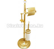 Стойка Boheme Hermitage Gold 10368 Стойка Boheme Hermitage Gold 10368