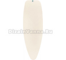 Чехол для гладильной доски Brabantia PerfectFit D 124662 135x45 экрю
