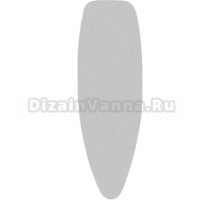 Чехол для гладильной доски Brabantia PerfectFit D 264528 135x45 металлизированный