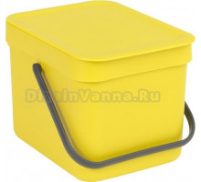 Мусорное ведро Brabantia Sort&Go 109683