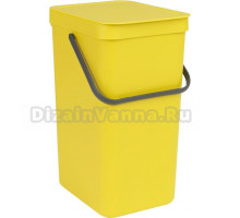 Мусорное ведро Brabantia Sort&Go 109867