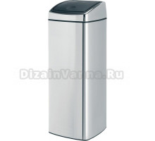 Мусорное ведро Brabantia Touch Bin 384905