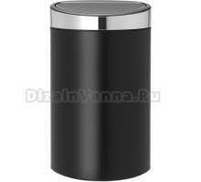 Мусорное ведро Brabantia Touch Bin New 114847