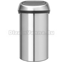 Мусорное ведро Brabantia Touch Bin 484506