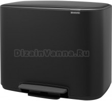 Мусорное ведро Brabantia Bo Pedal Bin 121463 36 л