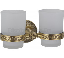 Стакан Zorg Antic AZR 04 BR