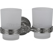 Стакан Zorg Antic AZR 04 SL