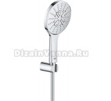 Душевой гарнитур Grohe Rainshower SmartActive 26581000