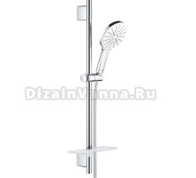 Душевой гарнитур Grohe Rainshower SmartActive 26576LS0 белая луна