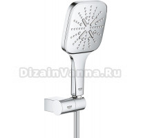 Душевой гарнитур Grohe Rainshower SmartActive 26588000