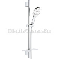 Душевой гарнитур Grohe Rainshower SmartActive 26577LS0 белая луна